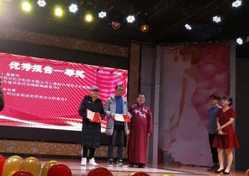 图片 (4).jpeg