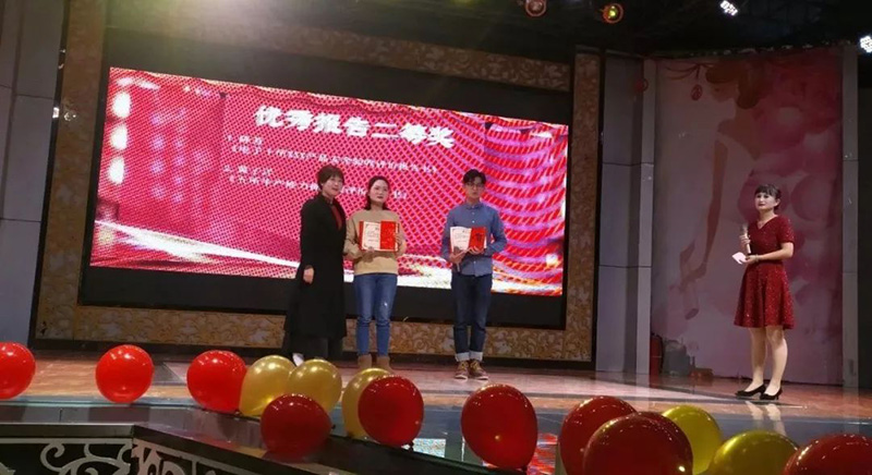 图片 (5).jpeg
