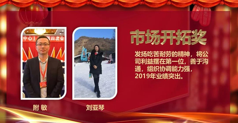 图片 (9).jpeg
