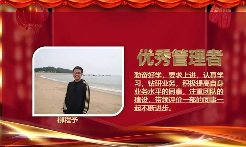 图片 (12).jpeg