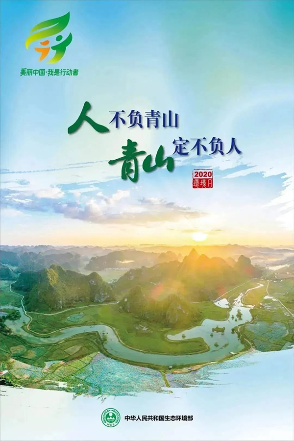 图片 (3).jpeg